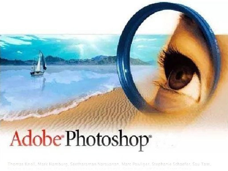 Adobe Photoshop 发展历史