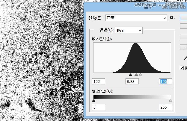 Photoshop制作科幻电影中3D字体教程,PS教程,16xx8.com教程网