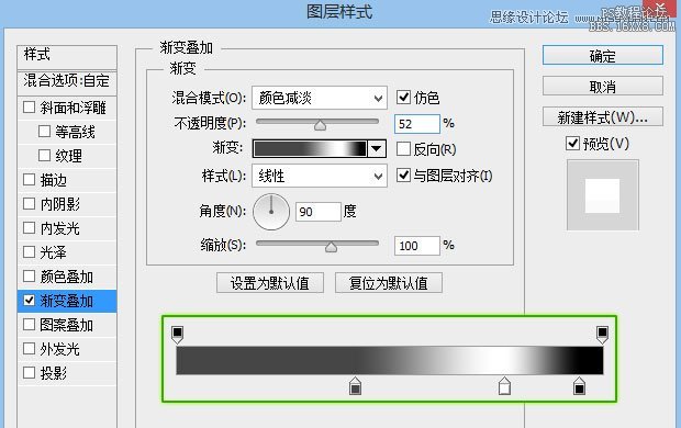 Photoshop制作科幻电影中3D字体教程,PS教程,16xx8.com教程网