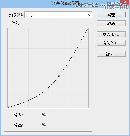 Photoshop制作科幻电影中3D字体教程,PS教程,16xx8.com教程网