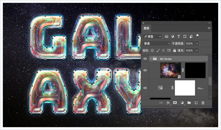 星际字体，用PS创建五彩的星际效果字体