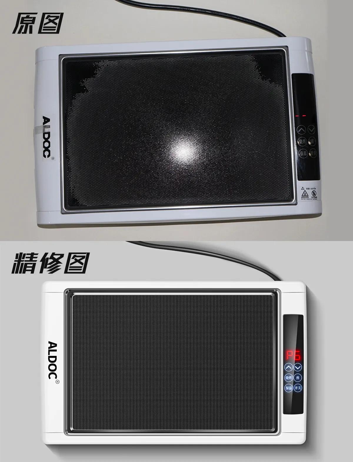 产品修图五大中心要素及流程