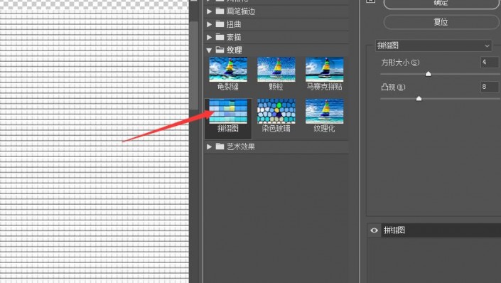 产品修图，给袋装面膜进行精细修图