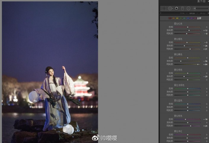 夜景人像，通过LR给夜景古风人像进行修图