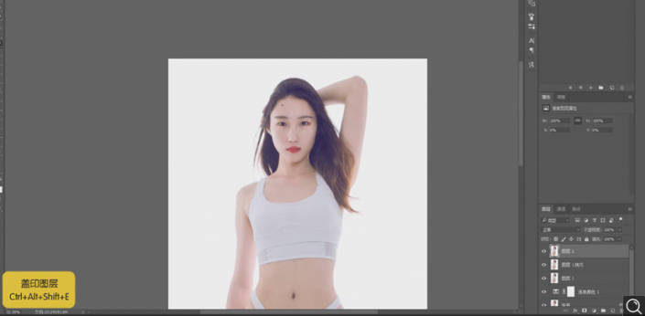产品修图，给性感内衣人像进行质感修图