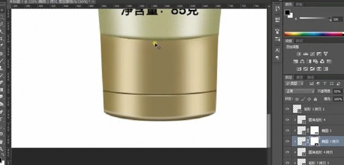 产品精修，给化妆品洗面奶进行精细修图