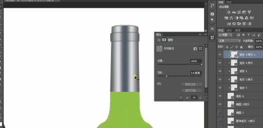 产品修图，给白葡萄酒进行精修