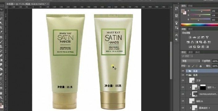 产品精修，给化妆品洗面奶进行精细修图