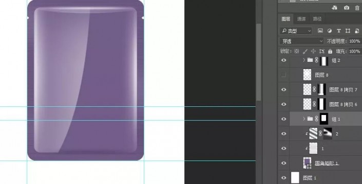 产品修图，给袋装面膜进行精细修图
