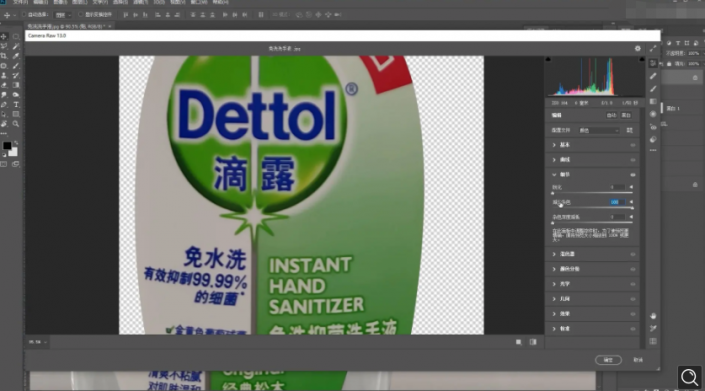 产品精修，给瓶装洗手液进行精细修图
