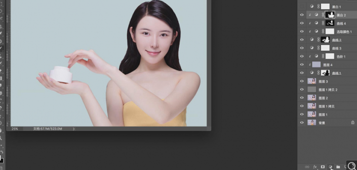 产品修图，给面霜模特进行精细修图