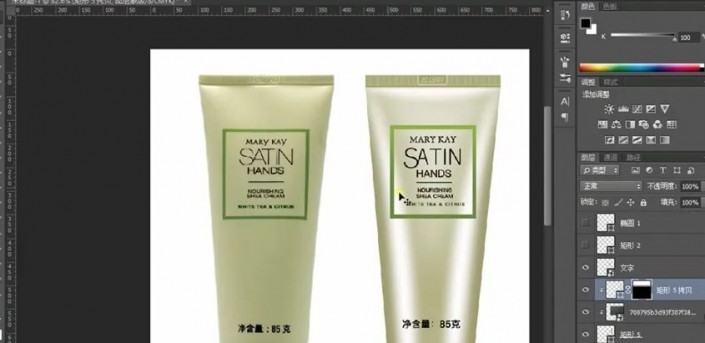 产品精修，给化妆品洗面奶进行精细修图